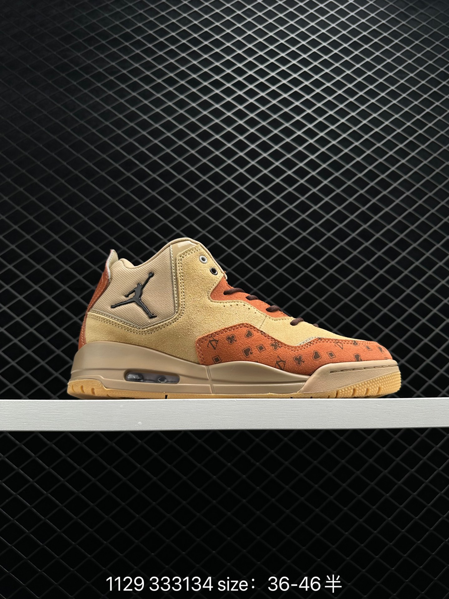 AIR JORDAN COURTSIDE 23 AJ23